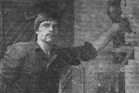Пильв  Меллис, старший моторист  - ТР Нарвский залив 21 11 1974