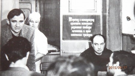 Ровбут Олег Михайлович  - капитан танкера Выру, 1963 год