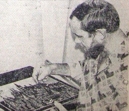 Власов  Владимир Гаврилович  старший матрос  РТМС-7508 Батилиман 11 февраля 1975 года