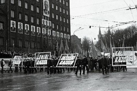 празднование 58-й годовщины Октябрьской Социалистической революции в Таллинне   1975