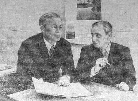 Спихин Б.  и Анатолий Петрович Голубчиков старший инженер отдела связи ЭРПО Океан – 29 11 1975