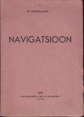 учебник Навигация -1947