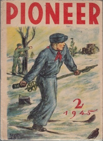 эстонский журнал Пионер 1945  номер 2