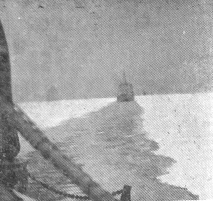 Сквозь льды в океан  - ТБОРФ   02 03 1966 В. Губенко