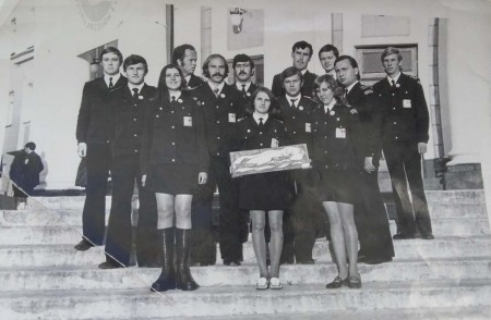 Делегация Эстрыбпром на Всесоюзном слете молодых специалистов рыбной промышленности г Мурманск 1974 г
