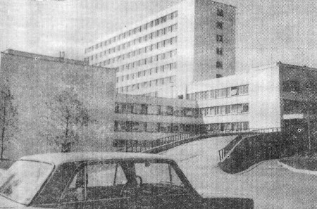 Новая портовая больница моряков  - 16 06 1979