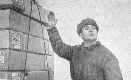 Стецко  Вячеслав бригадир 8-й бригады грузчиков – ТМРП 29 01 1966