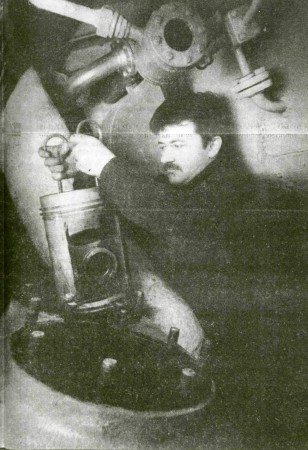 Симак А. рефмеханик –  04 04 1991