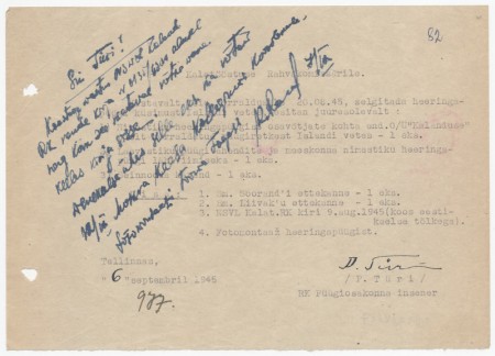 Письмо инженера отдела сбыта наркому рыбной промышленности по вопросам промысла сельди, 1945 г.