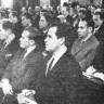 V партийная конференция ТБОРФ  - 13 12 1967