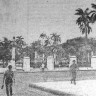 пейзаж на  экскурсии   по столице   Кубы   —   Гаване  - – автор Владимир Петров  ТР Бриз 20 04 1972