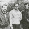 Антоненко Владимир, Александр Ермилов, Виталий Цветков – Эстрыбпром 11 03 1990