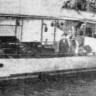 НМС -4 Морской дворник  5 августа 1970