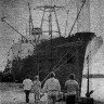 ТР Иней в порту Котону – 23 04 1977