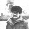 Штефанов Юрий Петрович  старший инженер технического отдела объединения - Эстрыбпром 26 02 1987