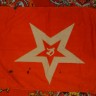 Флаг флота МРХ СССР. 1989 год. 77х58 см