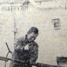 Соболев Роман плотник  на бункеровке воды  ПР Альбатрос 28 октября 1972