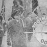 58-я  годовщина Великого Октября - ЭРПО ОКеан  11 11  1975