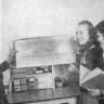Воробьев Олег,  Любовь   Белова    и Татьяна Янкевич – 12 04 1977 ЭРНК Эстрыбпром