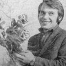 Шушин Петр моторист первого класса ударник коммунистического труда - СРТ-4452 09 10  1973