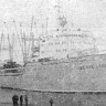 Встреча судна    - плаврыбозавод  Рыбак Балтики 17 03 1973