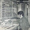 Шараев Евгений  2-й механик  на центральном посту РТМ 7504 Пейпси -  27 апреля 1974 года