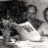 Пономарев  замначальника ОК ТБОРФ  и сотрудники отдела - июль 1967