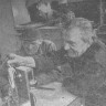Кадакас  Юрий (слева) и Мейнхард   Кярмикм слесари рационализаторы   цеха орудий лова  - 19 01 1978