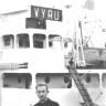 Ефименко  Леонид механик  танкера Выру 1964 год