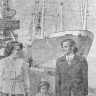 Ярвекюльг Тойво  педагог ПТУ №1  встречается с  женой   Кристель и дочкой  Янне – ТР Нарвский залив  03 06 1976