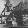 Ударно трудятся портовики  - ТМРП Эстрыбпром  25 09 1985