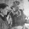 Карташева Прасковья  Андреевна и Мета Юхановна Кург старейшие работницы участка орудий лова – ЦОЛ 08 03 1973