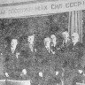 Ветераны  ВОВ Эстрыбпром - 12 05 1977
