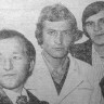 Захаров А.,  Н. Шило, Е. Лазюк матросы первого класса – МСБ Ураган 30 10 1975