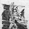 Спасательные  работы у борта парохода. – 28 03 1968  Рисунок А.   ЛЫННИКА