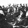 Научно-практическая  конференция объединения Эстрыбпром - 12 05 1984