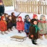 Детство в СССР 1954