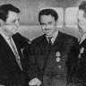 Писарев П. Н., С. В. Хорохонов, Ю. Е. Дергунов три капитана, три друга - Апрель 1963 года