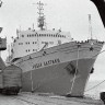 ПБ Рыбак Балтики в порту  Таллина 1974