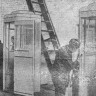 В портово-пристанской мастерской заканчивается   отделка новых  телефонных  кабин для порта - ТМРП  15 03 1973