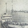 танкер Выру пришел с трудовой победой в порт  1 июля  1972