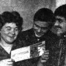 Семья Геннадия Федорович Бахарева, электрик БMPT-457  Каарел Лийманд  - 01 01 1971