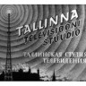 Таллиннская телестудия