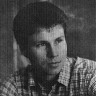 Позолотин Андрей начальник РТС  - Эстрыбпром 14 09 1989