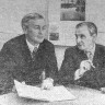 Спихин Б.  и Анатолий Петрович Голубчиков старший инженер отдела связи ЭРПО Океан – 29 11 1975