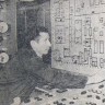 Эллер  А. старший электромеханик   проводит проверку мнемосхемы главной  энергетической установки .  РТМ-7504 Пейпси - 23 мая 1974 года