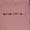 учебник Навигация -1947