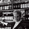 магазин и винный бар "Арарат" - 1964 год