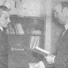 Кучернюк Л.  матрос  слева и заместитель секретаря парткома В. Юрман - ПР Буревестник  12 04 1977
