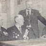 ветераны Великой Отечественной войны   И. Артменов, Г. Богданов, Э. Вийк,  В Щербаков  - 8 мая 1976